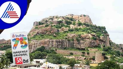 India@75: ಭೀಮರಾಯನ ಆರ್ಭಟಕ್ಕೆ ಸಾಕ್ಷಿ ಕೊಪ್ಪಳದ ಕೋಟೆ