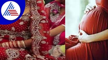 ಮದುವೆಯಾಗಿ ಒಂದು ತಿಂಗಳಾಗುವ ಮೊದಲೇ ನಾಲ್ಕು ತಿಂಗಳ ಗರ್ಭಿಣಿಯಾದ ನವವಧು