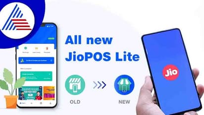 Jio Recharge App ಮೂಲಕ ಮನೆಯಲ್ಲೇ ಕುಳಿತು ಗಳಿಸಿ ಹಣ