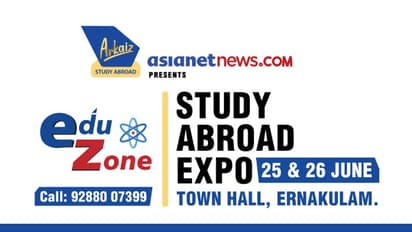 വിദേശത്ത് പഠിക്കാം; ആർക്കെയ്സ് സെമിനാർ കൊച്ചിയിൽ