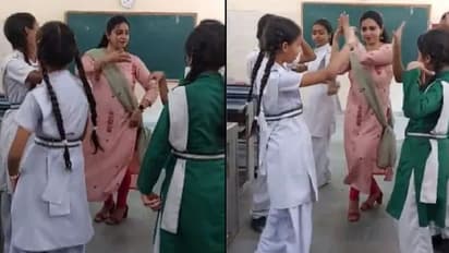 ಮಕ್ಕಳೊಂದಿಗೆ  ಶಿಕ್ಷಕಿಯ ಮಸ್ತ್ ಡಾನ್ಸ್‌,  ವಿಡಿಯೋ ವೈರಲ್‌