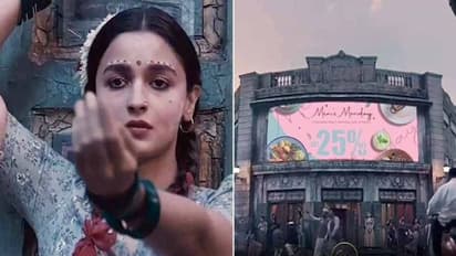 పాకిస్తాన్ రెస్టారెంట్ లో ఆలియా భట్, కష్టమర్లకు స్వాగతం పలుకుతూ..? వివాదంగా మారిన విషయం