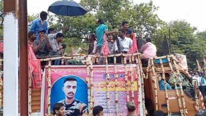 "ఇది మోడీ ప్రభుత్వ హత్య".. అగ్నిపథ్ నిరసనకారుడు రాకేష్ అంతిమయాత్రలో  నినాదాల హోరు