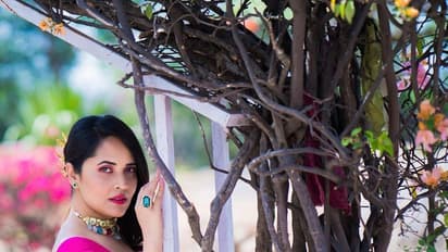 Anasuya: కంప్లీట్ పింక్ లో అనసూయ కిర్రాక్ హాట్.. పెదవుల అందం చూస్తే మతి చెడిపోతుంది 