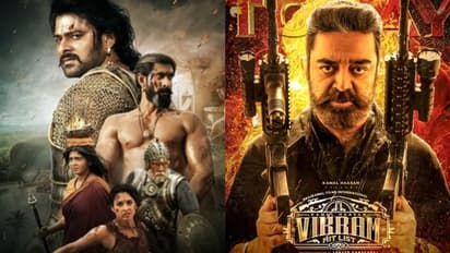 Vikram : തമിഴ്നാട്ടിൽ ബാഹുബലിയെ മറികടക്കുമോ 'വിക്രം' ? കമൽഹാസൻ ചിത്രത്തിന്റെ തേരോട്ടം