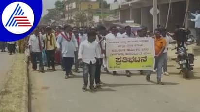 ಹಾವೇರಿ: ವಿವಿಧ ಬೇಡಿಕೆ ಈಡೇರಿಸುವಂತೆ ಆಗ್ರಹಿಸಿ ಶಿಗ್ಗಾವಿಯಲ್ಲಿ ಕಾರ್ಮಿಕರ ಪ್ರತಿಭಟನೆ