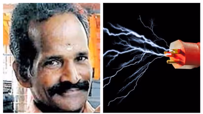 തെരുവ് നായ്ക്കളെ കൊല്ലാൻ സ്ഥാപിച്ച വൈദ്യുതിക്കെണിയിൽ കുടുങ്ങി ഗൃഹനാഥന് ദാരുണാന്ത്യം, ബന്ധുക്കൾ അറസ്റ്റിൽ