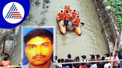 Bengaluru: ರಾಜಕಾಲುವೆಯಲ್ಲಿ ಕೊಚ್ಚಿ ಹೋಗಿದ್ದ ಮಿಥುನ್ ಮೃತದೇಹ ಪತ್ತೆ