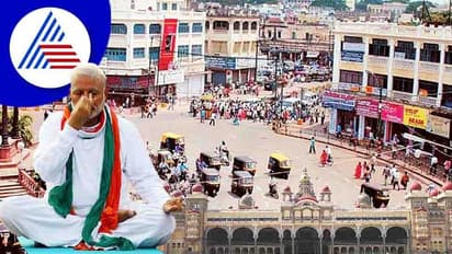 ಮೈಸೂರಿಗೆ ಮೋದಿ ಆಗಮನ: ಬಸ್ ಸಂಚಾರ ಹಾಗೂ ನಿಲ್ದಾಣಗಳಲ್ಲಿ ಬದಲಾವಣೆ!