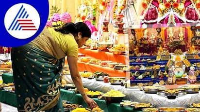 ಯಾವ ಆಹಾರ ನೈವೇದ್ಯ ಮಾಡಿದರೆ ದೇವರು ಬೇಗ ಒಲಿಯುತ್ತಾನೆ?