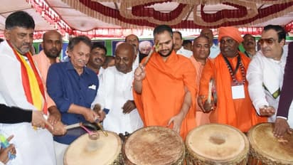 ಪಠ್ಯ ಪರಿಷ್ಕರಣೆ ವಿರುದ್ಧ ಗಣ್ಯರ ರಣಕಹಳೆ: ದೇವೇಗೌಡ, ಡಿಕೆಶಿ ಭಾಗಿ