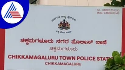 Chikkamagaluru: ಸಿಇಟಿ ಪರೀಕ್ಷೆಯಲ್ಲಿ ಅಕ್ರಮಕ್ಕೆ ಯತ್ನಿಸಿದ ವಿದ್ಯಾರ್ಥಿ ಪೊಲೀಸ್ ವಶಕ್ಕೆ!