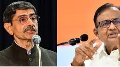 Agnipath Protest: வெளிநாட்டு சக்தியின் தவறான வழிகாட்டு.. ஆளுநர் கருத்து.. ப.சிதம்பரம் பதிலடி.. 