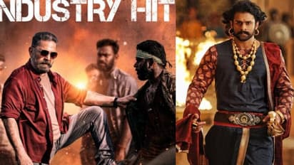 'ಬಾಹುಬಲಿ-2' ರೆಕಾರ್ಡ್ ಬ್ರೇಕ್ ಮಾಡಿದ 'ವಿಕ್ರಮ್'; ಸಕ್ಸಸ್ ಪಾರ್ಟಿಯಲ್ಲಿ ಕಮಲ್ ಮಿಂಚಿಂಗ್