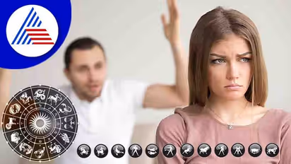 ರಾಶಿ ಆಧಾರದಲ್ಲಿ ದಾಂಪತ್ಯದಲ್ಲಿ ಕಡಿಮೆಯಿಂದ ಹೆಚ್ಚು ಮೋಸ ಮಾಡುವವರು ಇವರೇ ನೋಡಿ..