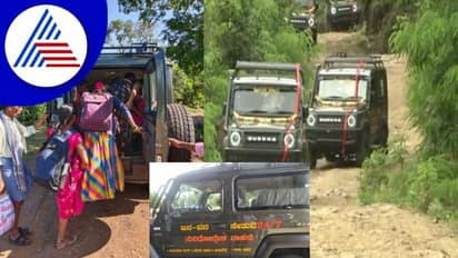 ಮಹದೇಶ್ವರ ಬೆಟ್ಟದ ದಟ್ಟ ಕಾಡಿನ  ನಿವಾಸಿಗಳಿಗೆ  ಗೂರ್ಖಾ ವಾಹನಗಳ ನಿಯೋಜನೆ