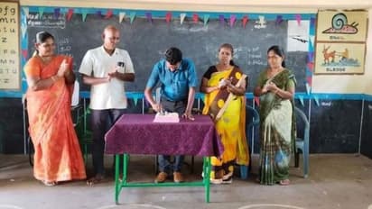 வகுப்பறையில் பிறந்த நாள் கொண்டாட்டம்.. ஆசிரியருக்கு கேக் ஊட்டிய தலைமை ஆசிரியை.. அதிரடி சஸ்பெண்ட்..