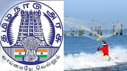 மீனவர்களுக்கான தனி வங்கி தொடங்கப்படும் - அமைச்சர் வெளியிட்ட சூப்பர் அறிவிப்பு