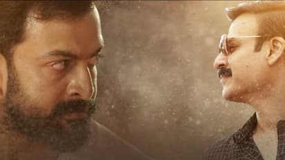 Kaduva : പോരടിക്കാൻ പൃഥ്വിരാജും വിവേക് ഒബ്റോയിയും; ആവേശമുണർത്തി 'കടുവ' ലിറിക് വീഡിയോ