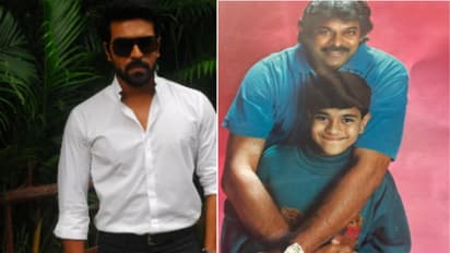 Father's day : ഫാദേഴ്‍സ് ഡേയില്‍ അപൂര്‍വ ഫോട്ടോയുമായി രാം ചരണ്‍