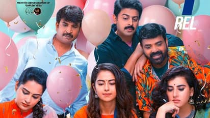10th Class Diaries movie trailer: సస్పెన్స్ ఎలిమెంట్స్ తో ఆసక్తిరేపుతున్న టెన్త్ క్లాస్ డైరీస్ ట్రైలర్!