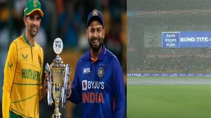 IND vs SA का फाइनल मैच रद्द होने के बाद दर्शकों के लिए खुशखबरी, KSCA ने लिया बड़ा फैसला