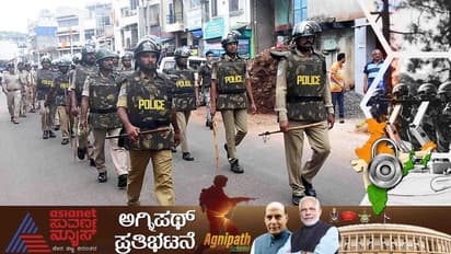 Bharat Bandh: భారత్ బంద్.. ఢిల్లీకి 4 లక్షల ట్రాక్టర్లలో నిరసనకారులు.. దేశవ్యాప్తంగా హై అలర్ట్ !