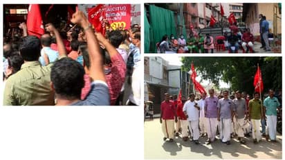 Ksrtc Salary : ശമ്പളമില്ല ; കെഎസ്ആർടിസി ആസ്ഥാനം വളഞ്ഞ് സിഐടിയു; ജീവനക്കാരെ തടഞ്ഞു