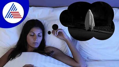 ಪೂರ್ವಜರು ಕನಸಲ್ಲಿ ಕಾಣಿಸಿಕೊಳ್ಳುತ್ತಿದ್ದಾರಾ? ಅವರೇನೋ ಸೂಚನೆ ಕೊಡುತ್ತಿರಬಹುದು!