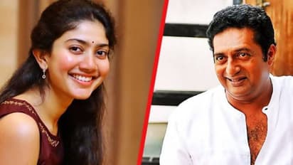 Sai Pallavi :సాయి పల్లవి వ్యాఖ్యలపై  ప్రకాష్ రాజ్  కామెంట్, కలిసొచ్చేదేనా?