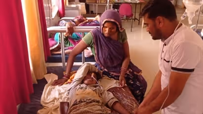 सावाधान ऐसी गलती ना करें; राजस्थान में बच्चों को मां ने इस तरह भिंडी की सब्जी बनाकर दी, खाते ही दोनों की मौत!