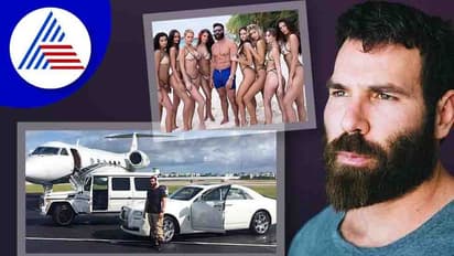 ಓಡಾಟಕ್ಕೆ ಪ್ರೈವೇಟ್ ಜೆಟ್, ಮೋಜು-ಮಸ್ತಿಗೆ ಆಪ್ಸರೆಯರು! ಜೂಜಾಟದಿಂದಲೇ ಹಣದ ಹೊಳೆ ಹರಿಸಿದವನ ಕಥೆ ಇದು!