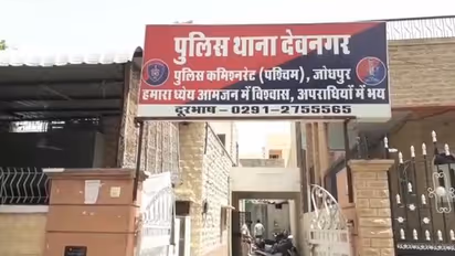 जोधपुर से सामने आया खतरनाक वीडियो, 1 किमी तक कार की बोनट पर लटका रहा कांस्टेबल, रोता-बिलखता रहा...ये था कसूर!