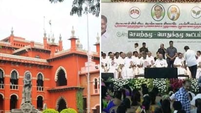 பொதுக்குழுவிற்கு பாதுகாப்பு.!முடிவு எடுக்க காலம் தாழ்த்தும் காவல்துறை..? நீதிமன்றத்தில் வழக்கு தொடர்ந்த அதிமுக