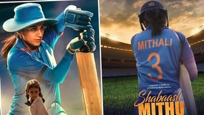 প্রকাশ হলো 'সাবাস মিঠুর ট্রেলার', মিতালি রাজের ভূমিকায় অনবদ্য তাপসী, টেক্কা দেবে কি 'চাকদা এক্সপ্রেস' কে?