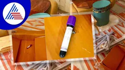 ಆನ್‌ಲೈನಲ್ಲಿ ಲೆದರ್ ಚೇರ್ ಬುಕ್ ಮಾಡಿದ ಮಹಿಳೆಗೆ ಬಂತು ರಕ್ತದ ಸೀಸೆ