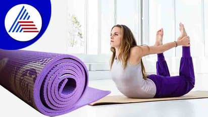 Yoga Mat History: ಯೋಗ ಮ್ಯಾಟ್ ಬಳಕೆ ಶುರು ಮಾಡಿದ್ದು ಯಾರು ?