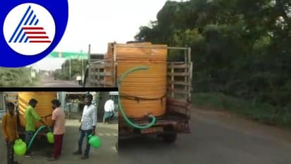 Ballari Drinking Water Crisis ಬಳ್ಳಾರಿ ಜನರಿಗೆ ಕುಡಿಯಲು ಆಂಧ್ರದ ಫಿಲ್ಟರ್ ನೀರು!
