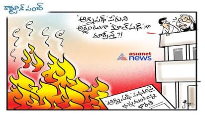 Bharat Bandh on Agnipath : ప్రశాంత భారతంలో అగ్గిరాజేసిన అగ్నిపథ్