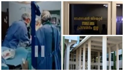 അവയവമാറ്റ ശസ്ത്രക്രിയ വൈകിയതിനാൽ വൃക്ക സ്വീകരിച്ച രോഗി മരിച്ചെന്ന് പരാതി,അന്വേഷണത്തിന് ഉത്തരവിട്ട് മന്ത്രി