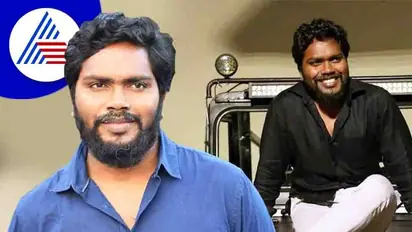 ಯಶ್ ಕೆಜಿಎಫ್ ನೋಡಿದ ಮೇಲೆ ಕೆಜಿಎಫ್ ಸಿನ್ಮಾ ಮಾಡಬೇಕು ಅನಿಸಿತು: ಪಾ ರಂಜಿತ್