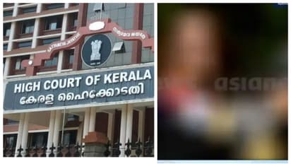 'കോടതിയിലുള്ളത് തന്റെ ദൃശ്യം', ചോർത്തിയത് ആരെന്നറിയണം, അന്വേഷണം വേണം'; അതിജീവിത കോടതിയിൽ