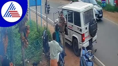 ಮಚ್ಚು ಹಿಡಿದು ದಾಳಿ ಮಾಡಿದವನನ್ನು ಬರಿಗೈಯಲ್ಲಿ ಬಗ್ಗುಬಡಿದ ಪೊಲೀಸ್‌: ವಿಡಿಯೋ ವೈರಲ್‌