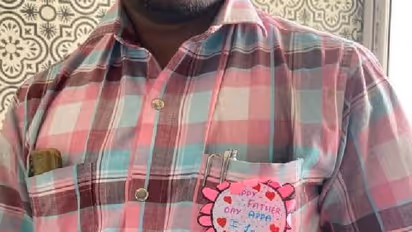 World Father's Day 2022 : ഫാദേഴ്സ് ഡേയില്‍ മകള്‍ വരച്ചുണ്ടാക്കിയ ബാഡ്ജ് ധരിച്ച് ജോലിസ്ഥലത്തും ഈ അച്ഛൻ