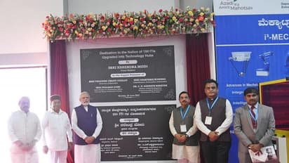 ಚಿತ್ರಗಳಲ್ಲಿ:  33,000 ಕೋಟಿಗೂ ಹೆಚ್ಚು ಮೊತ್ತದ 19 ಯೋಜನೆಗಳನ್ನ ಉದ್ಘಾಟಿಸಿದ ಮೋದಿ