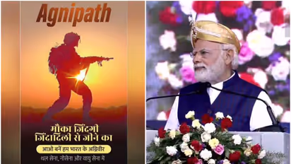 അഗ്നിപഥ് പ്രതിഷേധം: സേനാ തലവൻമാരുമായി പ്രധാനമന്ത്രി ഇന്ന് കൂടിക്കാഴ്ച നടത്തും, മൂവരുമായി പ്രത്യേക കൂടിക്കാഴ്ച