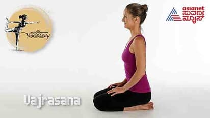 ప్రతిరోజూ ఈ యోగసనం వేస్తే... ఎన్ని ప్రయోజనాలో..!