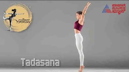 International Yoga Day: ಹೇಗಿತ್ತು ಮೊದಲ ಅಂತಾರಾಷ್ಟ್ರೀಯ ಯೋಗ ದಿನ?