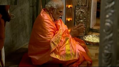 PM Modi in Mysuru ನಾಡದೇವತೆ ಚಾಮುಂಡೇಶ್ವರಿಗೆ ವಿಶೇಷ ಪೂಜೆ ಸಲ್ಲಿಸಿದ ಪ್ರಧಾನಿ ಮೋದಿ!