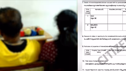 'മൂന്നര ലക്ഷം രൂപയ്ക്കാണ് വിറ്റത്'; കുവൈറ്റ് മനുഷ്യക്കടത്തിൽ ഞെട്ടിക്കുന്ന വെളിപ്പെടുത്തലുമായി ഇരകൾ